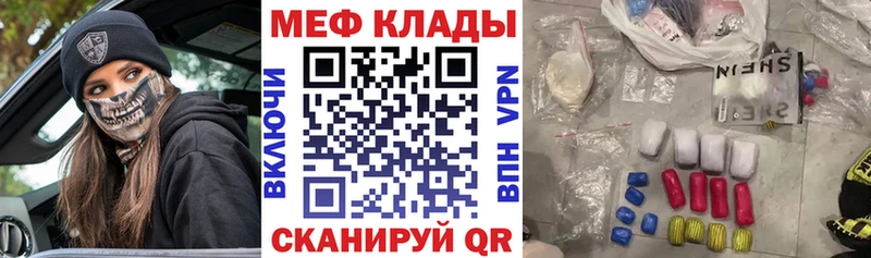 Виды наркоты Юрюзань A PVP  Галлюциногенные грибы  Гашиш  МЕФ  АМФЕТАМИН 