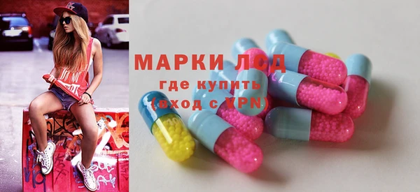 кокаин колумбия Горнозаводск