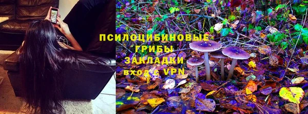 кокаин колумбия Горнозаводск