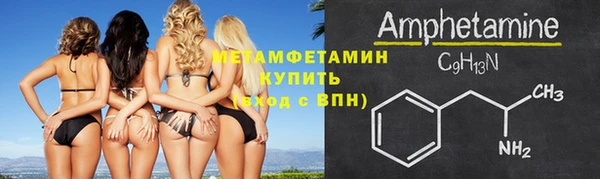 кокаин колумбия Горнозаводск