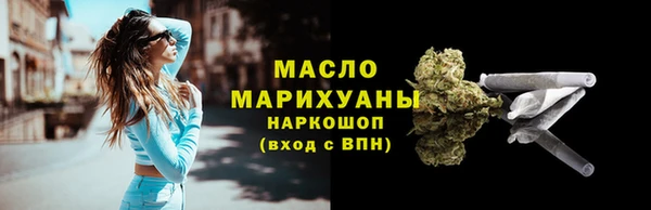 кокаин колумбия Горнозаводск