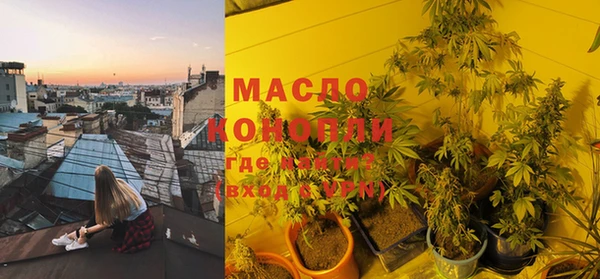 кокаин колумбия Горнозаводск