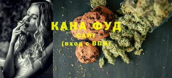 кокаин колумбия Горнозаводск